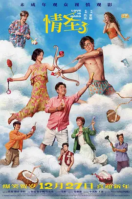 在线看片a
