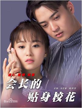 成人av电影天堂