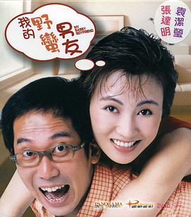 成人av电影天堂