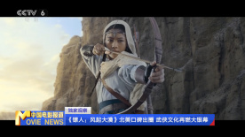 成人av电影天堂